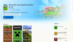 屏幕截图 2026-01-14 190942.png