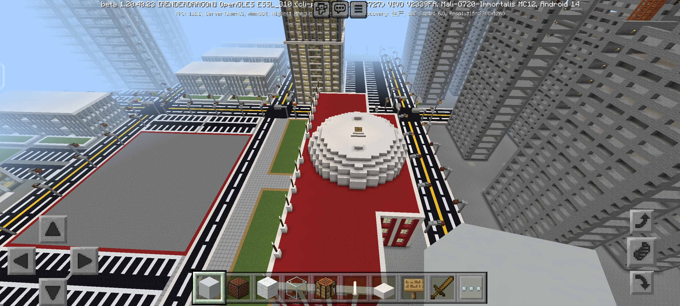 Screenshot_20240605_161851_com.mojang.minecraftpe.jpg