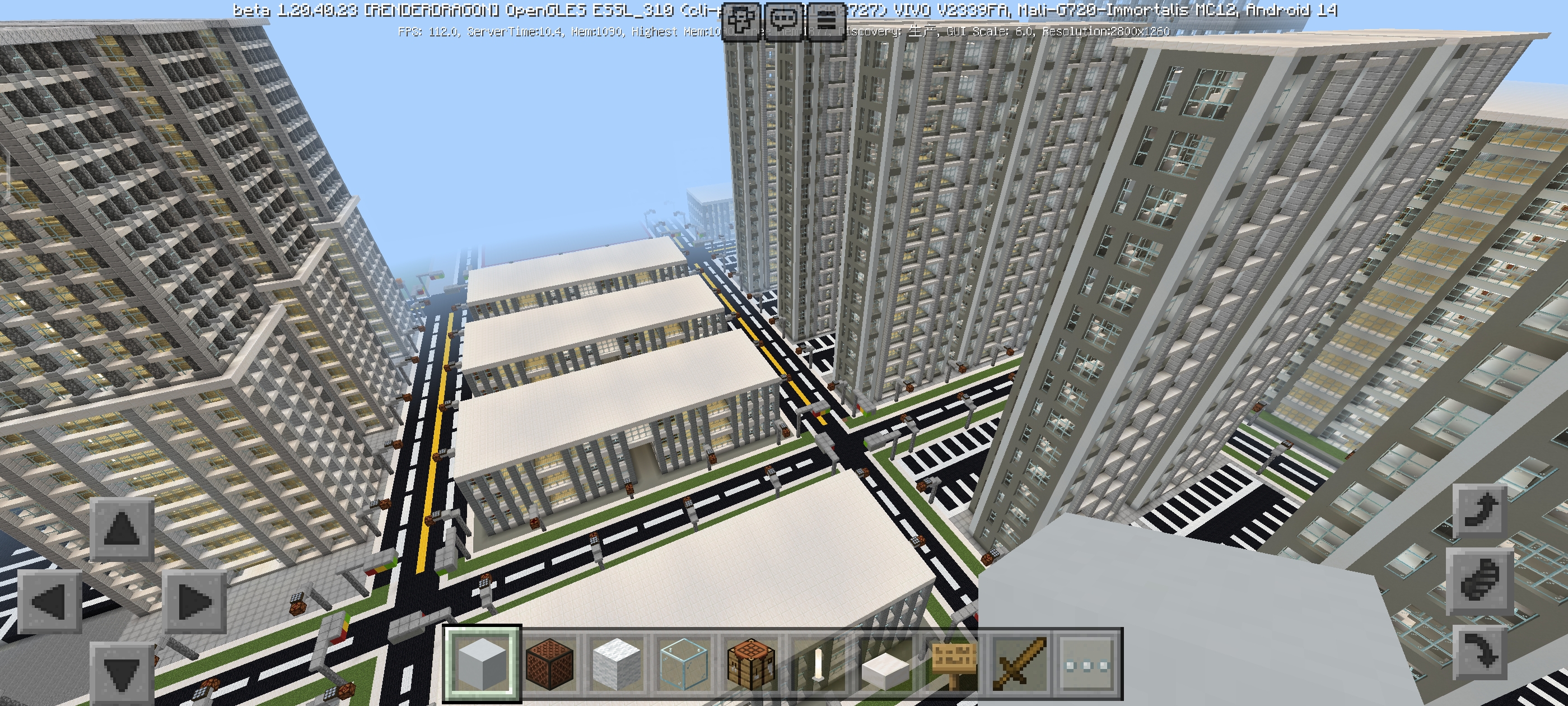 Screenshot_20240605_161911_com.mojang.minecraftpe.jpg