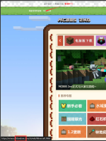 下载.png