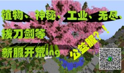图片1.jpg 图片1.jpg