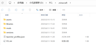 1749900420978.png