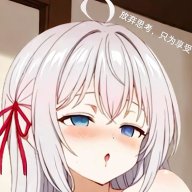 苦呀西
