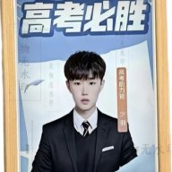 无估名