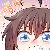 泽铭